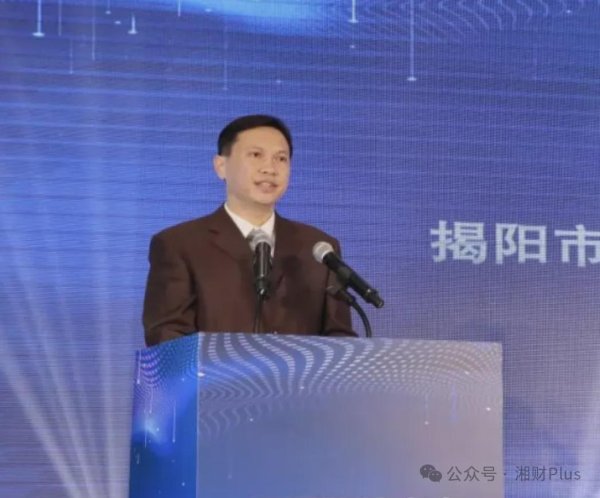 资炒股门户 媒体证实广东省联社新主任年初已到位，由副市长调任而来